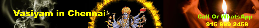 vasiyam-in-chennai